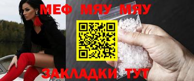 герыч Малоярославец