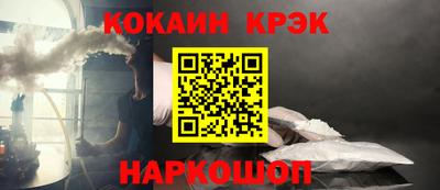 герыч Малоярославец