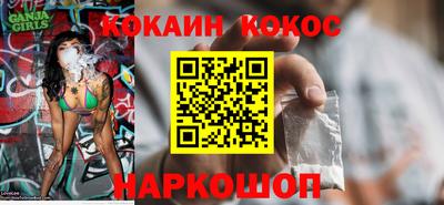 МДМА Малгобек