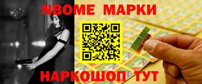 герыч Малоярославец