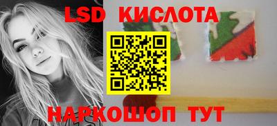 МДМА Малгобек