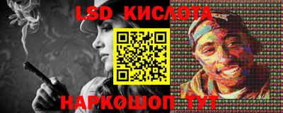 МДМА Малгобек