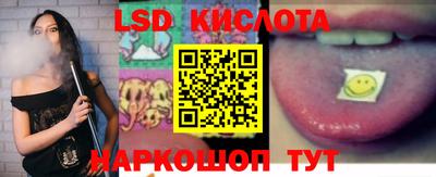 герыч Малоярославец