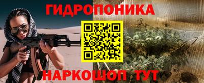 МДМА Малгобек