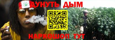 МДМА Малгобек