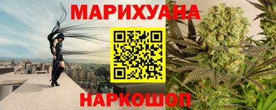 МДМА Малгобек