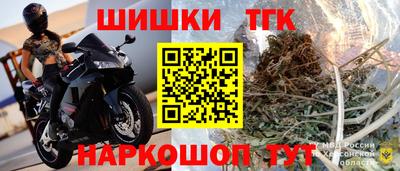 герыч Малоярославец