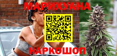 герыч Малоярославец