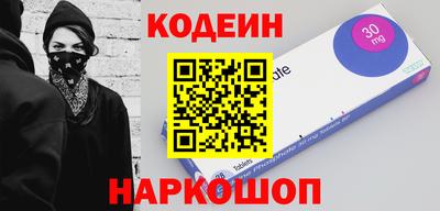 герыч Малоярославец