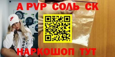 герыч Малоярославец