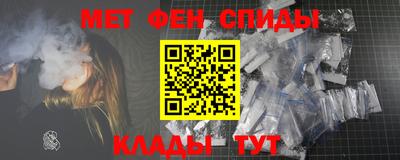 герыч Малоярославец