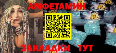 герыч Малоярославец