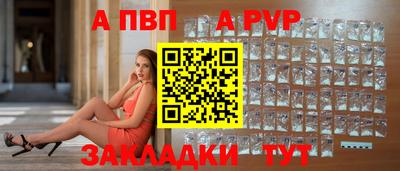 герыч Малоярославец