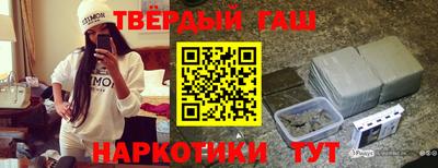 МДМА Малгобек