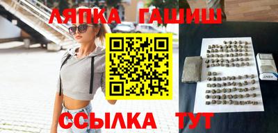 герыч Малоярославец