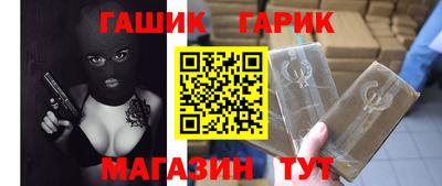 МДМА Малгобек