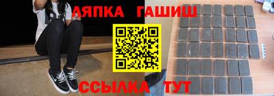 герыч Малоярославец