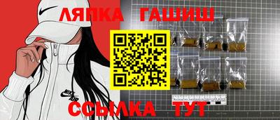 МДМА Малгобек