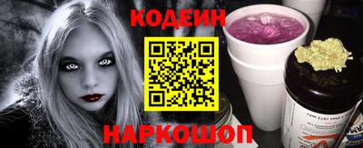 герыч Малоярославец